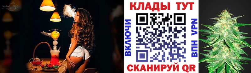 Купить Бошки Шишки  A PVP  МЕФ  Кокаин  Белая Холуница