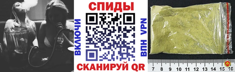Купить закладки  Белая Холуница  Бутират бутандиол 