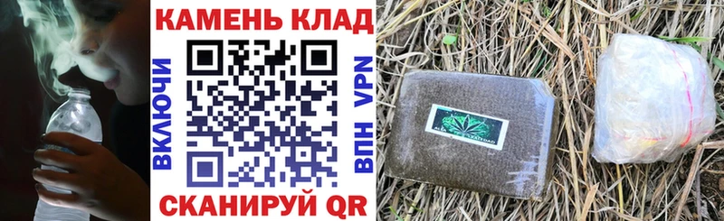 Купить  Белая Холуница  ГАШ Premium 