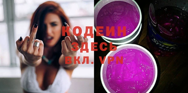 гашишное масло Армянск