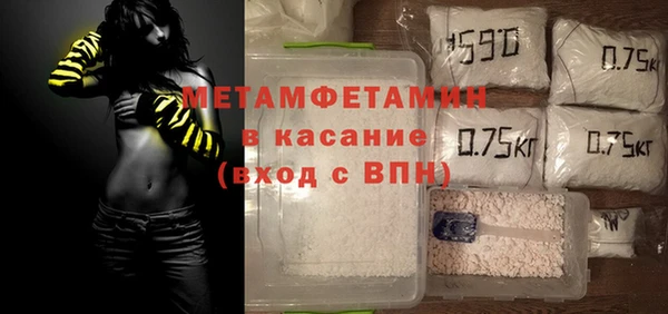 COCAINE Аркадак