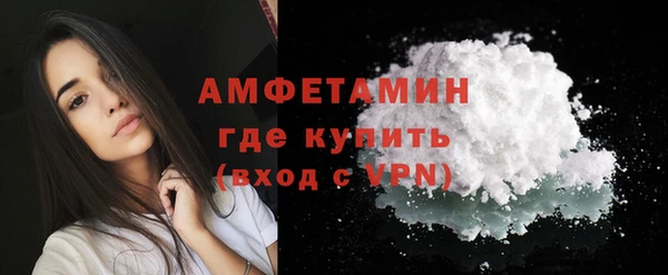 гашишное масло Армянск