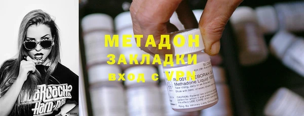 гашишное масло Армянск