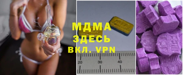 гашишное масло Армянск