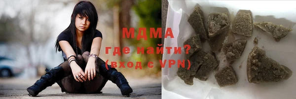 МДПВ Алзамай