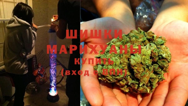 COCAINE Аркадак