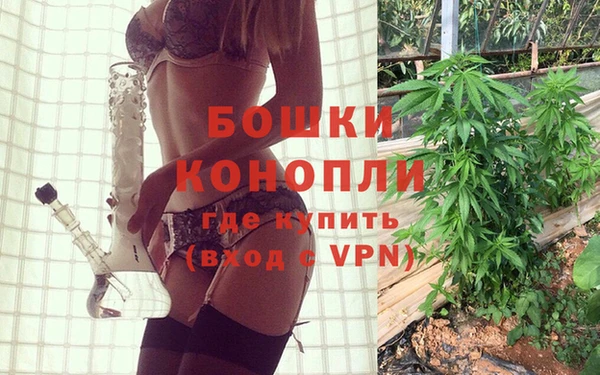 COCAINE Аркадак