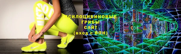 COCAINE Аркадак