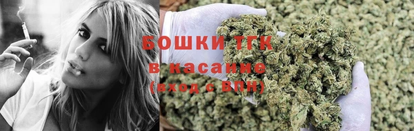 COCAINE Аркадак