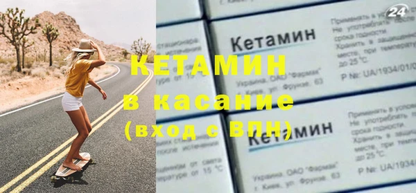 гашишное масло Армянск