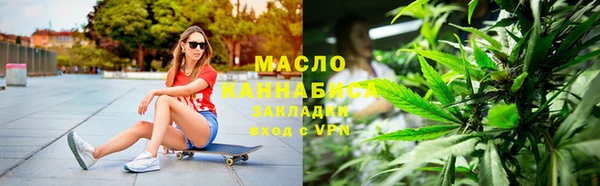 COCAINE Аркадак