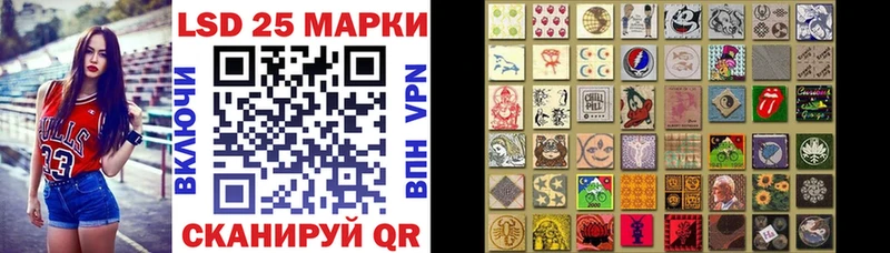 Марки NBOMe 1,5мг  Купить закладки  Белая Холуница 
